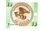 Kirghizistan 10 Tyiyn -