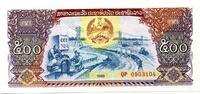 Laos 500 Kip -