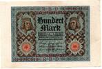 Allemagne - Deutschland - Germany 100 Mark -