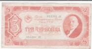 Russie - Russia - Russland 3 Chervonetz -