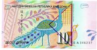 Macédoine 10 Denari -
