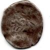 Maroc - Morocco - Marokko Monnaie A identifier -