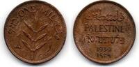 Palestine 1 Mil -