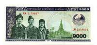 Laos 1000 Kip -