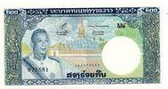 Laos 200 Kip -