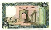 Liban - Lebanon 250 Livres -