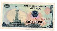 Vietnam 1 Dong -