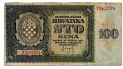 Croatie - Croatia - Kroatia 100 Kuna -