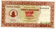 Zimbabwe 20000 Dollars 2003 F 2,50 EUR  Excl. 7,30 EUR Verzending