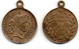 France - Frankreich Médaille Fête Nationale -