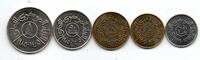 Yemen - Jemen - Arab Rep. Lot de 5 Monnaies -