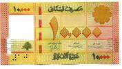 Liban - Lebanon 10000 Livres -