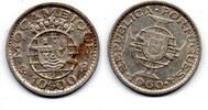 Mozambique 10 Escudos -