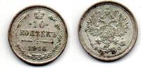 Russie - Russia - Russland 10 Kopeks -