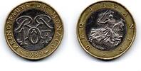 Monaco 10 Francs -