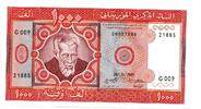 Mauritanie - Mauritania 1000 Ouguiya -