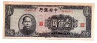 Chine- China 1000 Yuan -