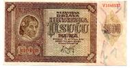 Croatie - Croatia - Kroatia 1000 Kuna -