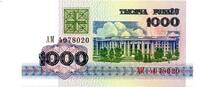 Belarus 1000 Rublei -