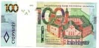 Belarus 100 Rublei -