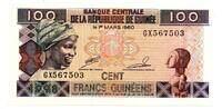 Guinée 100 Francs -