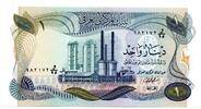 Irak - Iraq 1 Dinar -