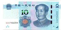 Chine- China 10 Yuan -