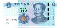 Chine- China 10 Yuan -