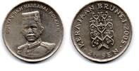 Brunei 20 Sen -
