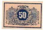 Russie - Russia - Russland 50 Kopeks -