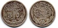 Egypte - Egypt - Egypten 5 Piastres -