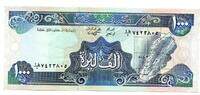 Liban - Lebanon 1000 Livres -