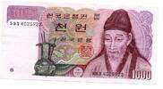 Corée du Sud - South Korea 1000 Won -
