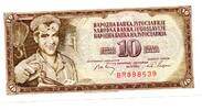 Yougoslavie - Jugoslawia - Yugoslavia 10 Dinara -