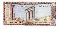 Liban - Lebanon 1 Livre -