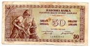 Yougoslavie - Jugoslawia - Yugoslavia 50 Dinara -