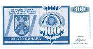Bosnie Herzegovine 100 Dinara -
