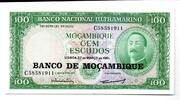 Mozambique 100 Escudos -
