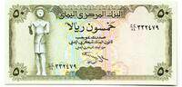Yemen - Jemen 50 Rials -