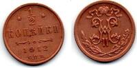 Russie - Russia - Russland 1/2 Kopeck -