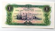 Laos 1 Kip -