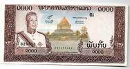 Laos 1000 Kip -