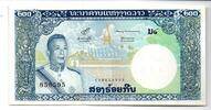 Laos 200 Kip -