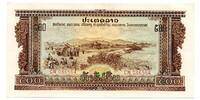 Laos 500 Kip -