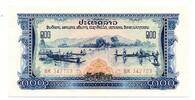 Laos 100 Kip -