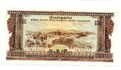 Laos 500 Kip -