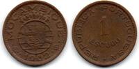 Mozambique 1 Escudos -