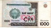 Uzbekistan 1000 Sum -