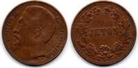 Allemagne - Deutschland - Germany jeton Napoléon III -