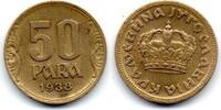 Yougoslavie - Yougoslavia 50 Para -